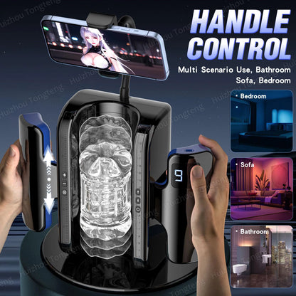 Automatic Male Masturbator Cup